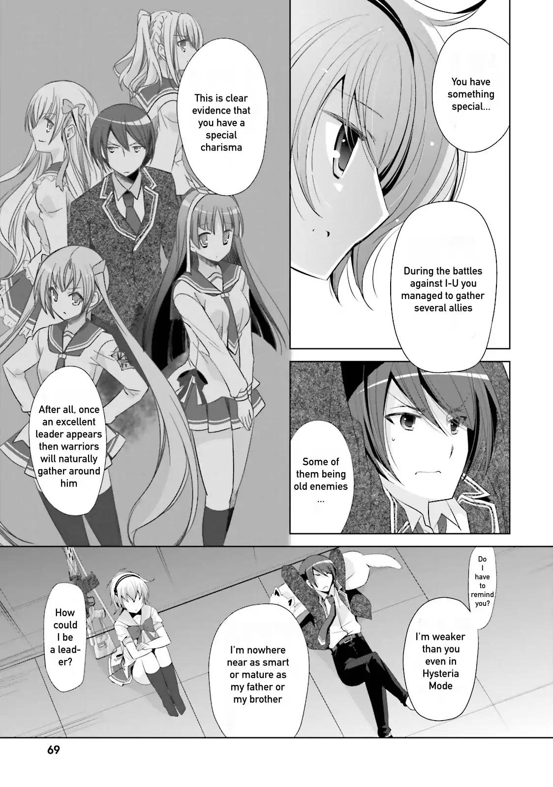 Hidan No Aria 71 11