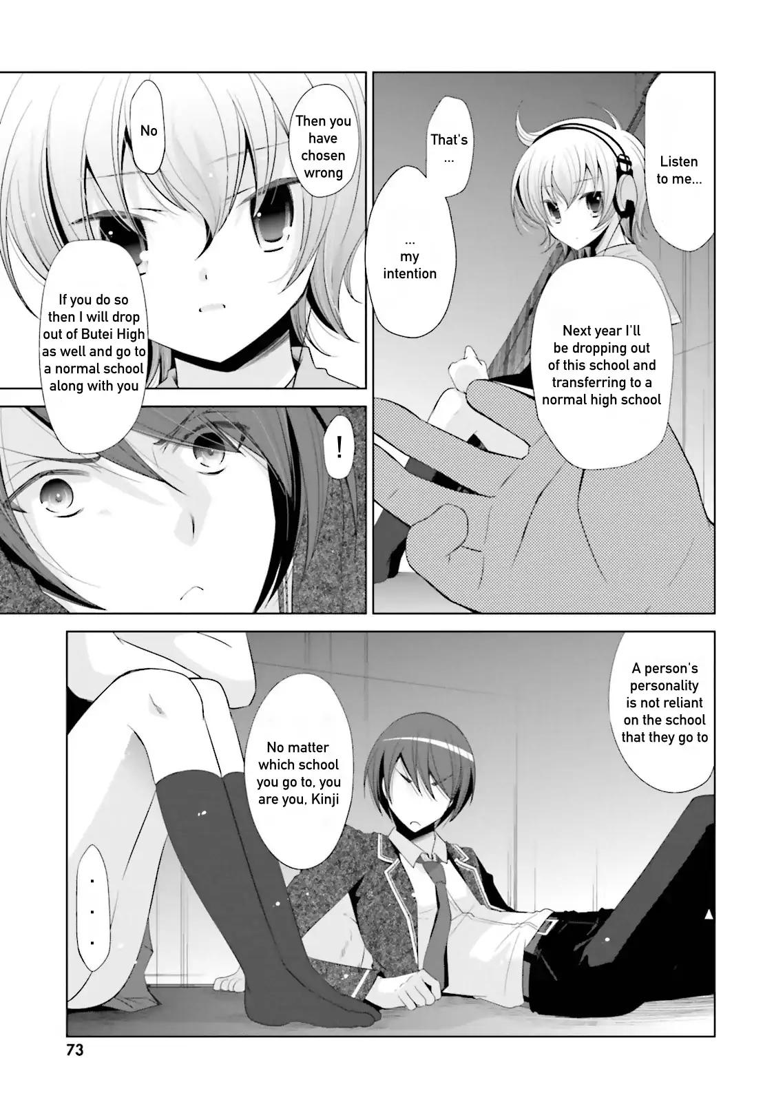 Hidan No Aria 71 15