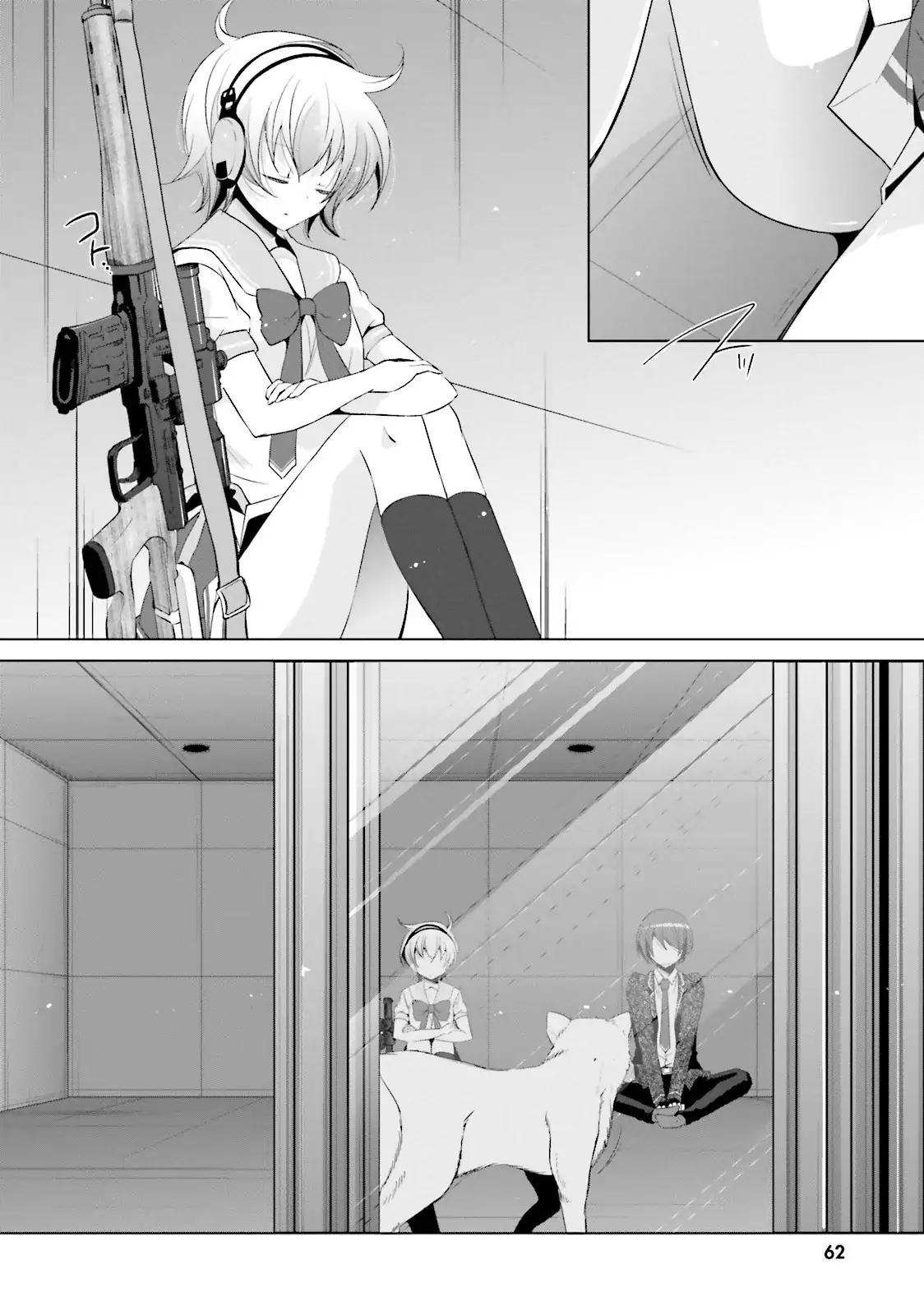 Hidan No Aria 71 4