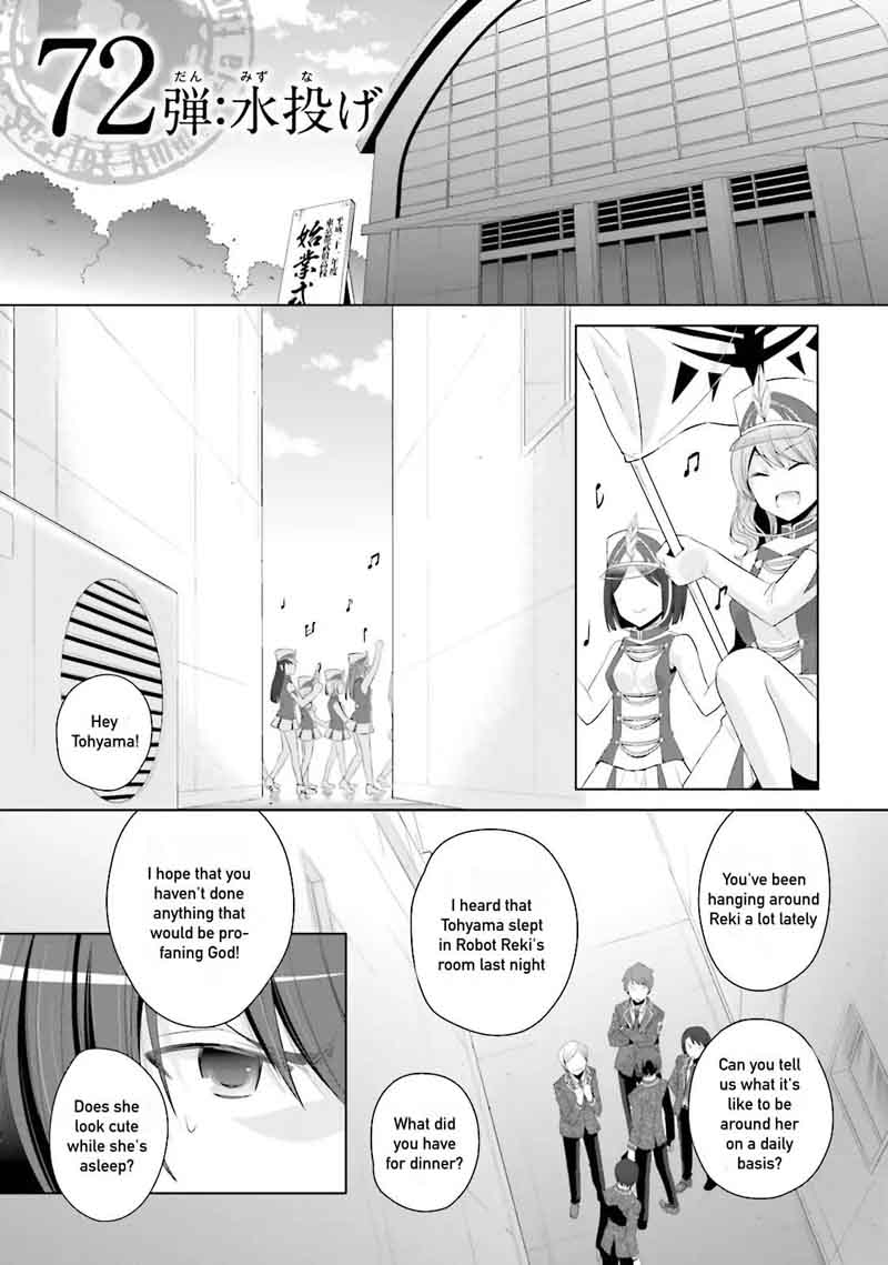 Hidan No Aria 72 1