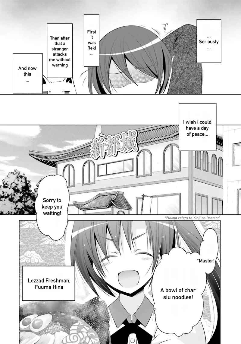 Hidan No Aria 72 14