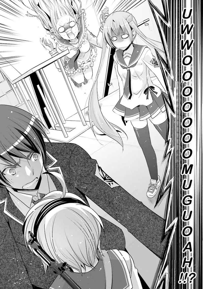 Hidan No Aria 73 2