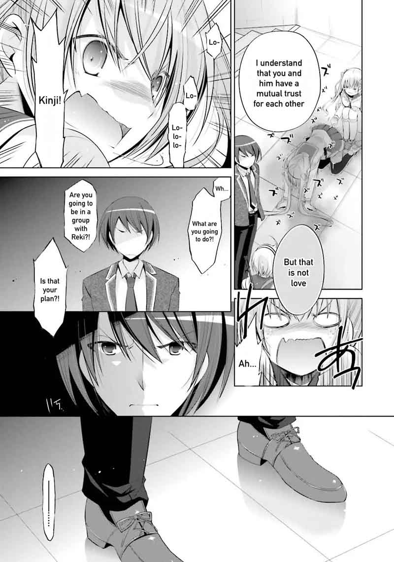 Hidan No Aria 73 9