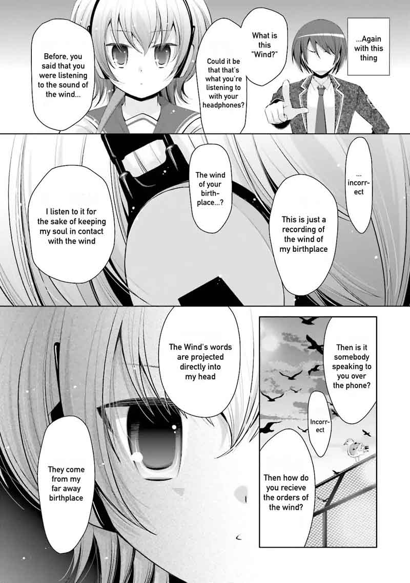 Hidan No Aria 74 16