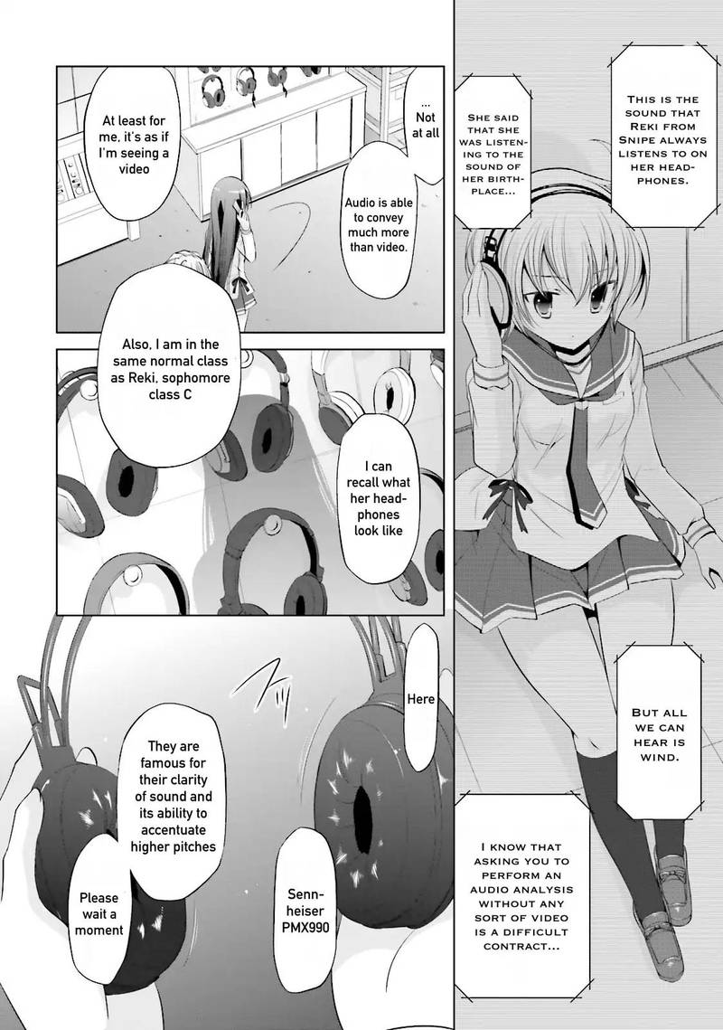 Hidan No Aria 76 10
