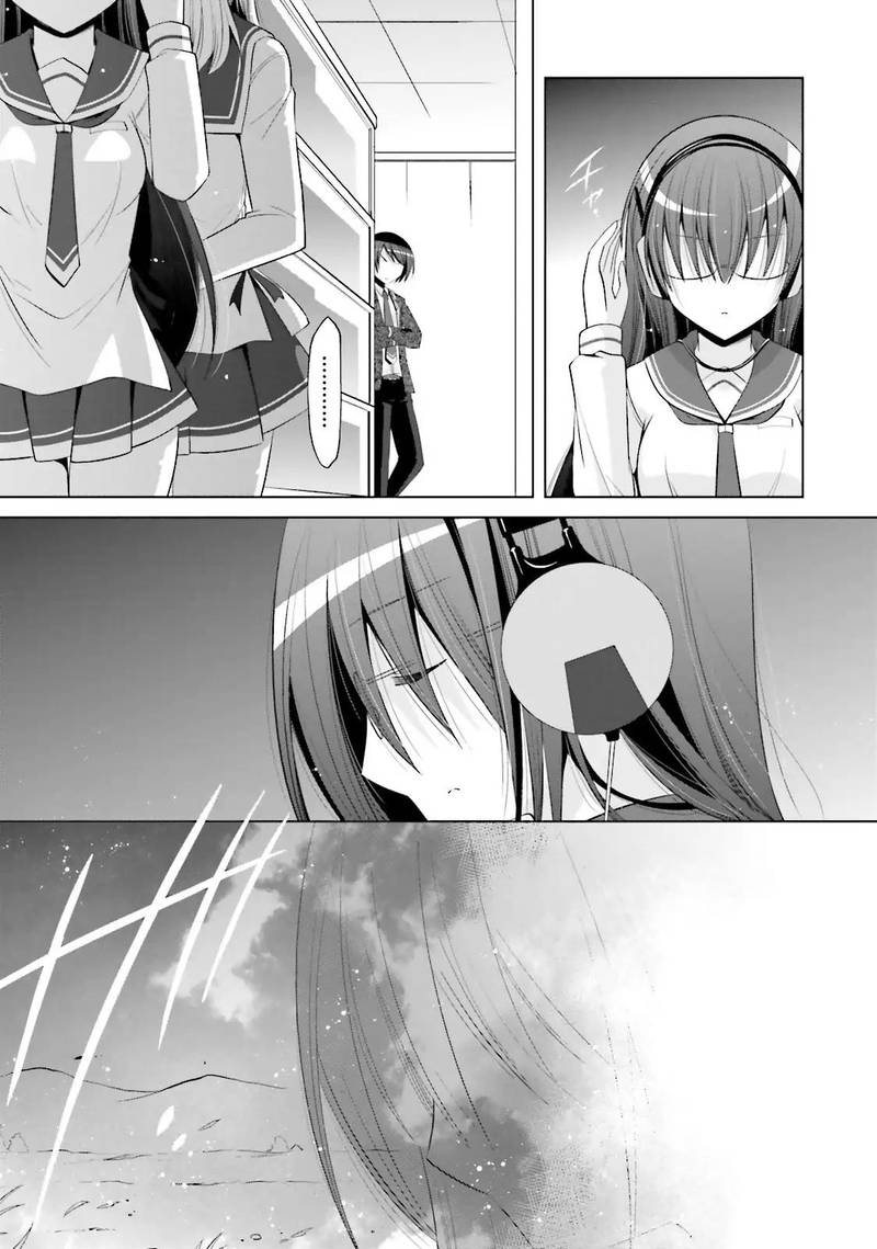 Hidan No Aria 76 11
