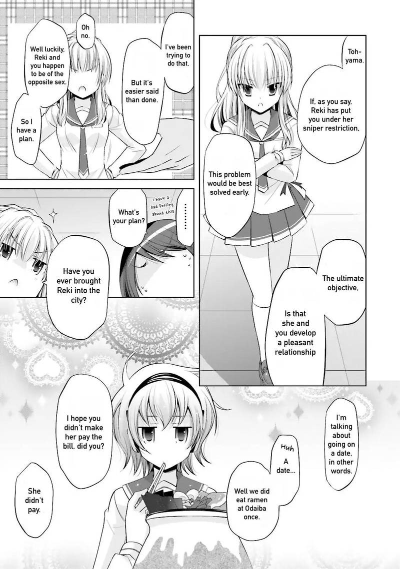 Hidan No Aria 76 17