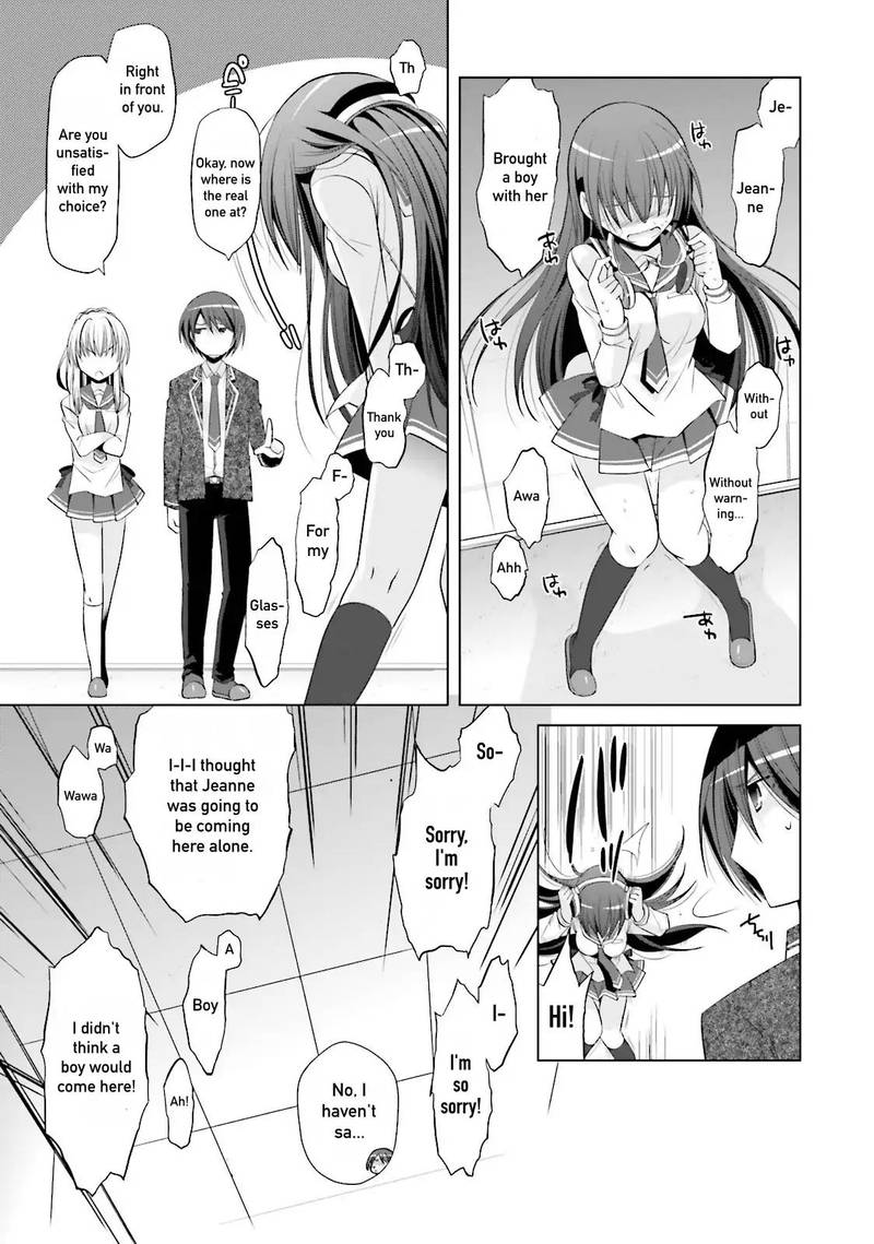 Hidan No Aria 76 7