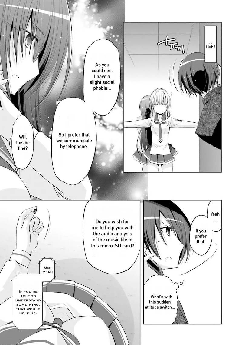Hidan No Aria 76 9