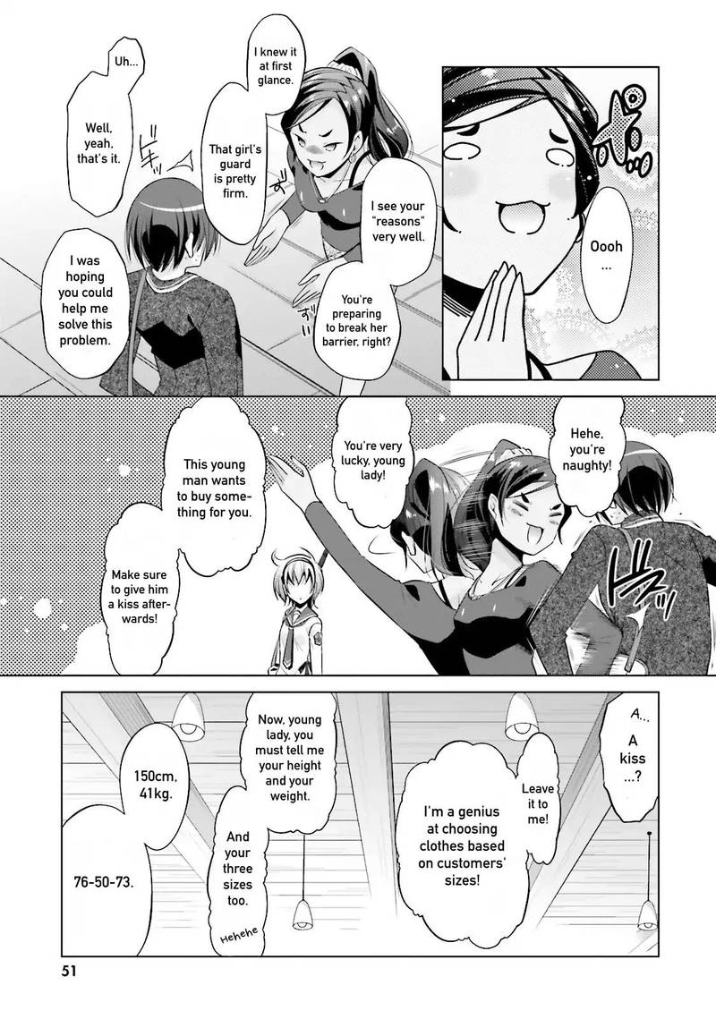 Hidan No Aria 77 11