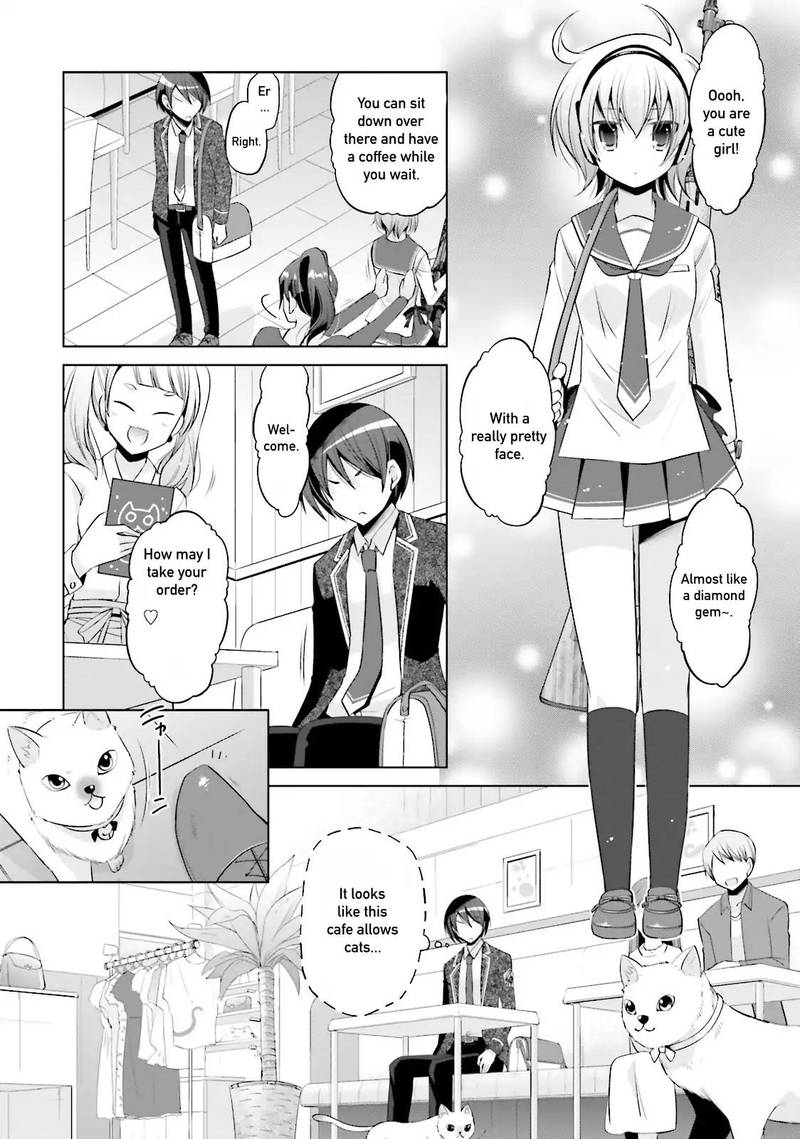 Hidan No Aria 77 12