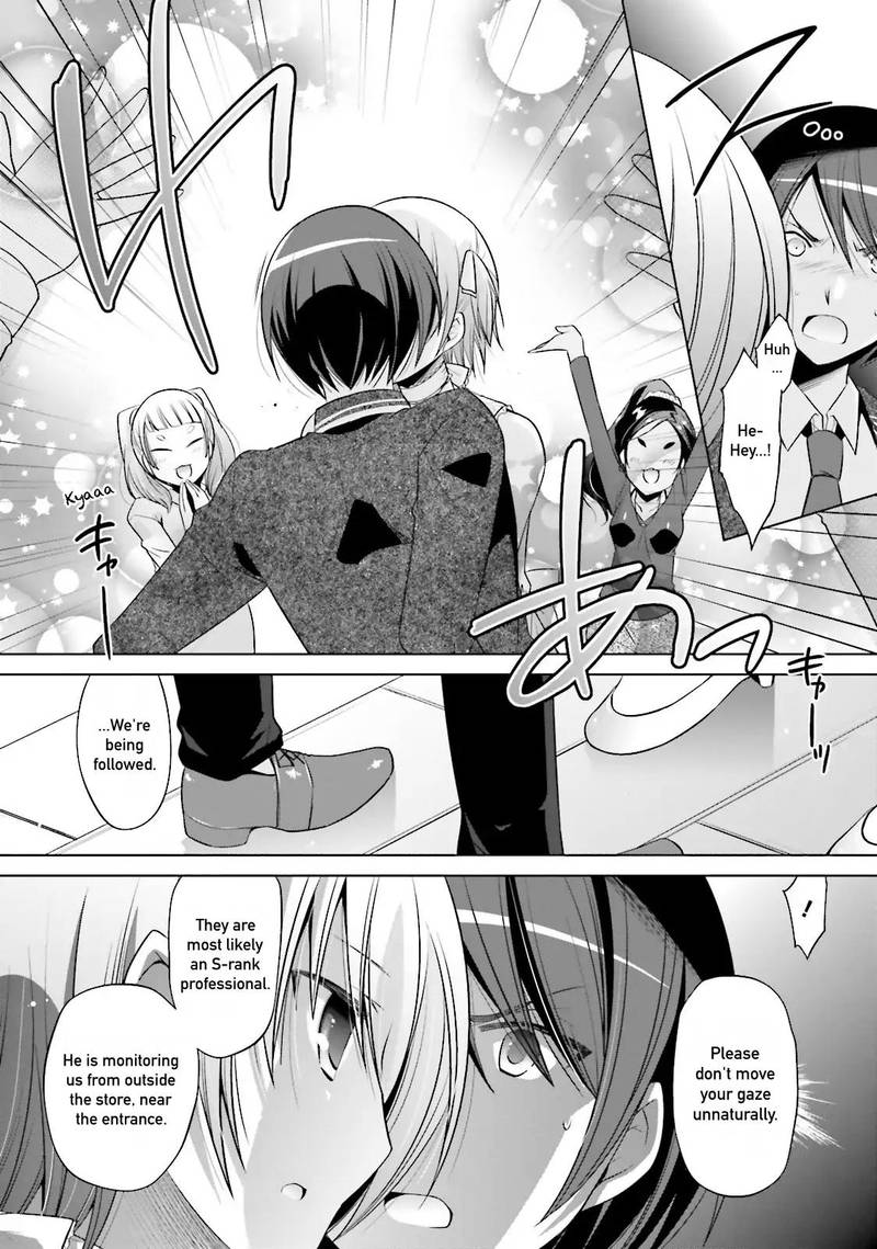 Hidan No Aria 77 22