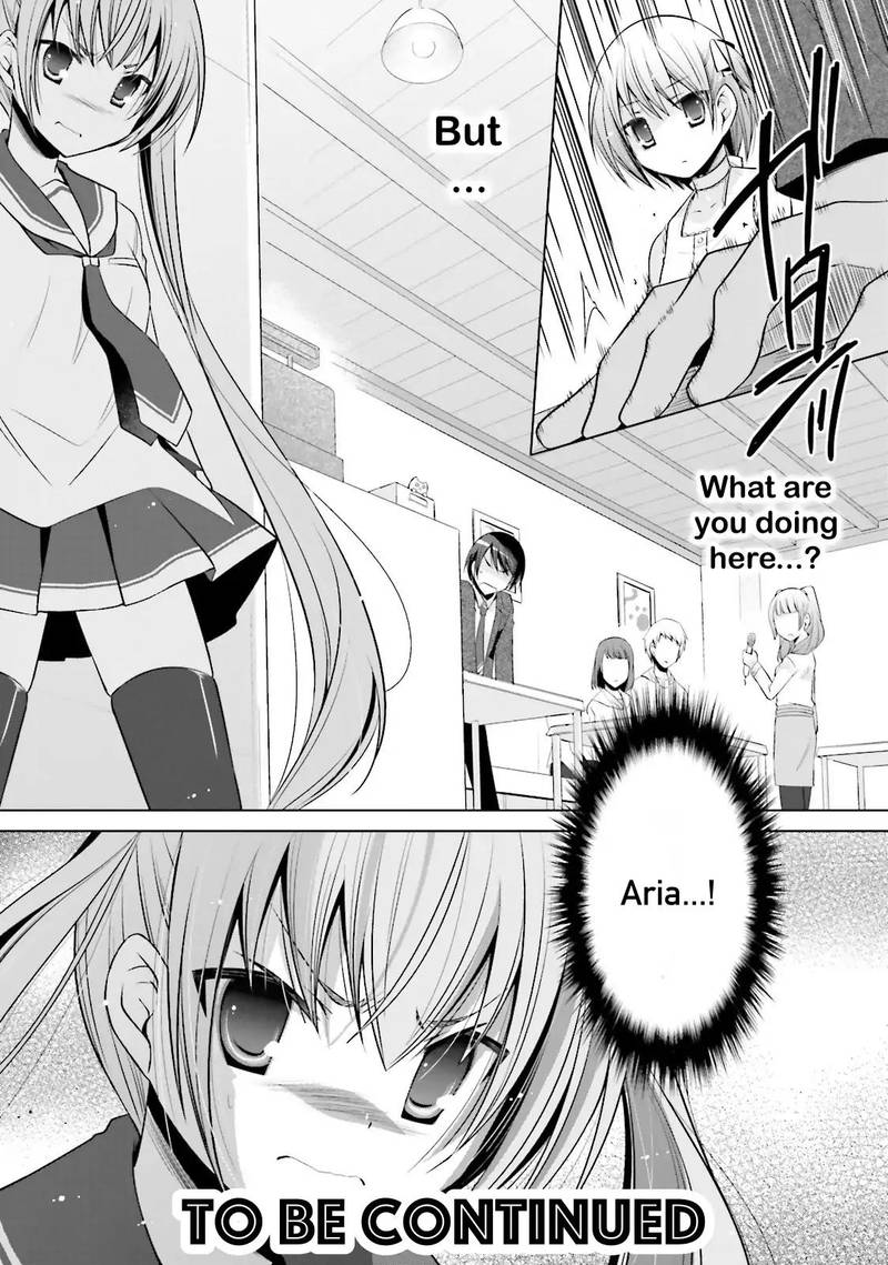 Hidan No Aria 77 24