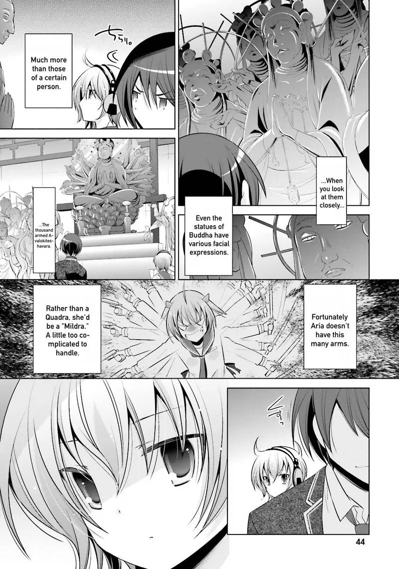 Hidan No Aria 77 4