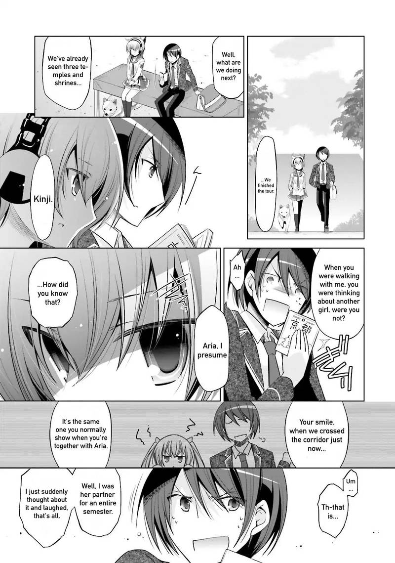 Hidan No Aria 77 5