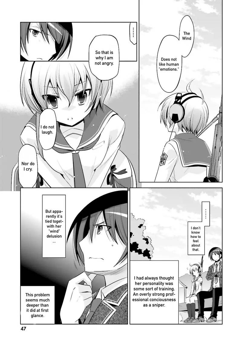 Hidan No Aria 77 7