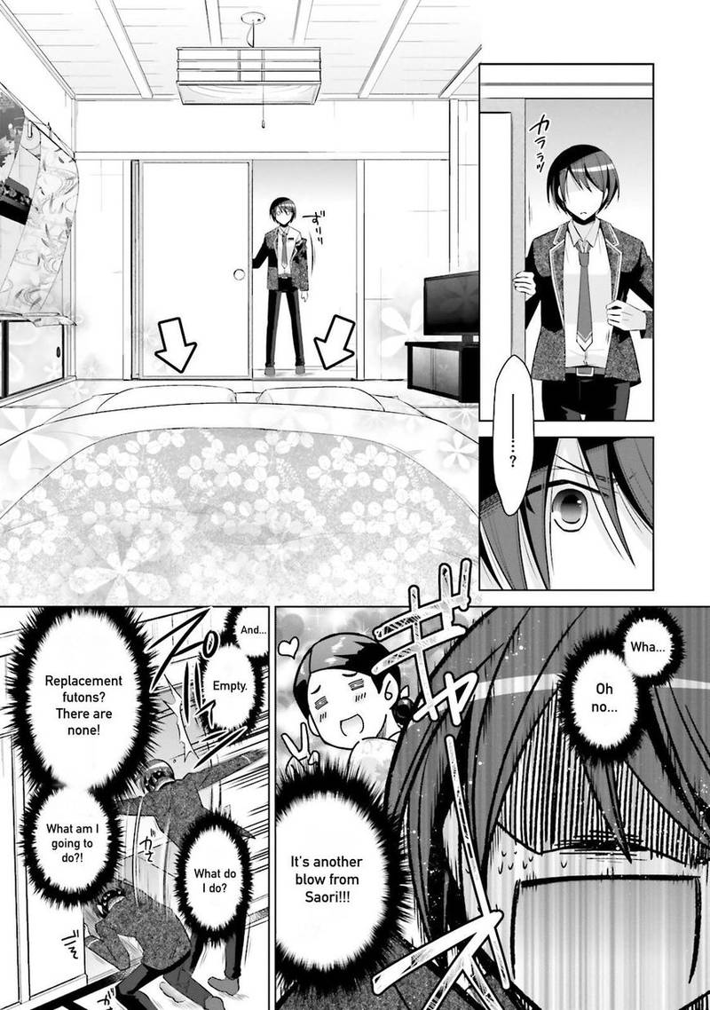 Hidan No Aria 78 15