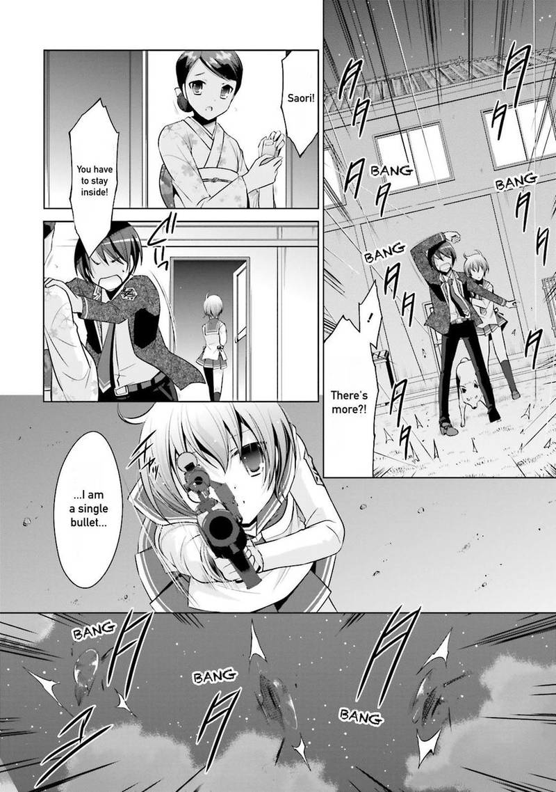 Hidan No Aria 78 26