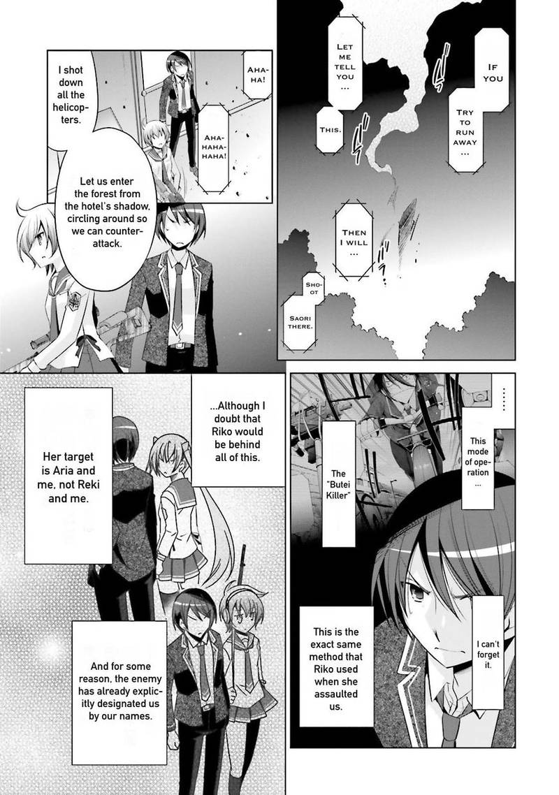 Hidan No Aria 78 27