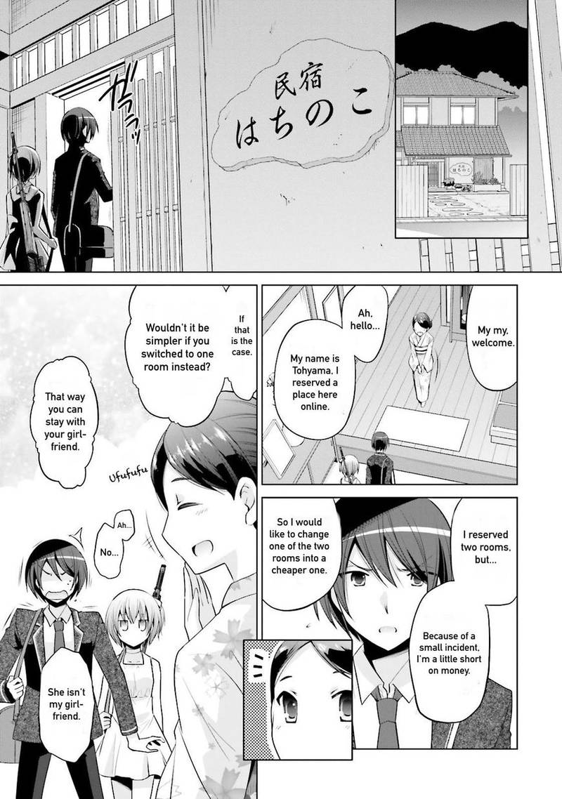 Hidan No Aria 78 5