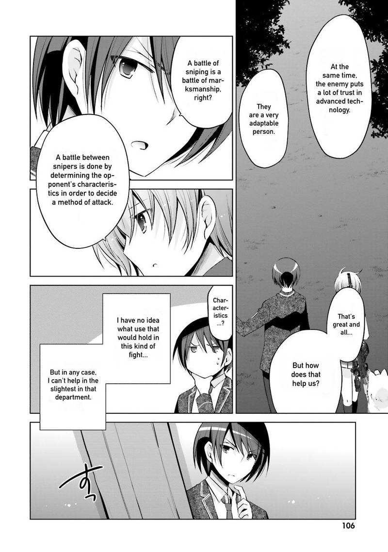 Hidan No Aria 79 14