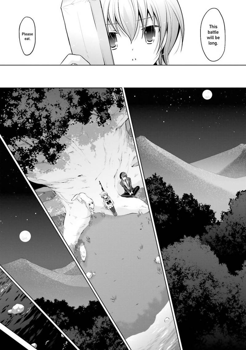 Hidan No Aria 79 15