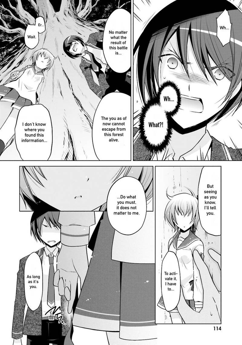 Hidan No Aria 79 22