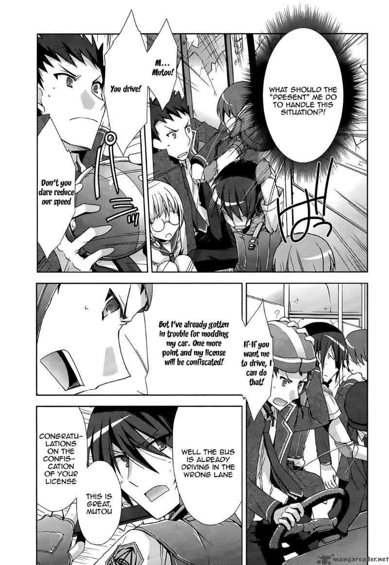 Hidan No Aria 8 18