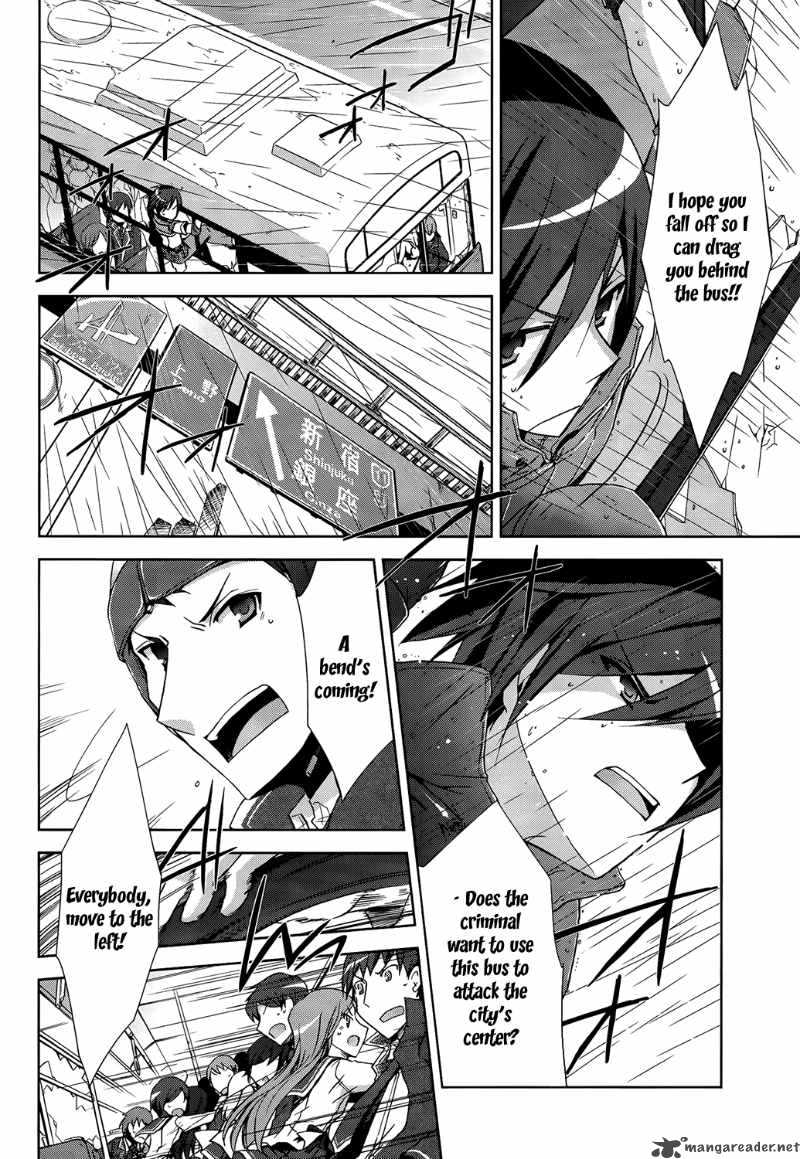 Hidan No Aria 8 19