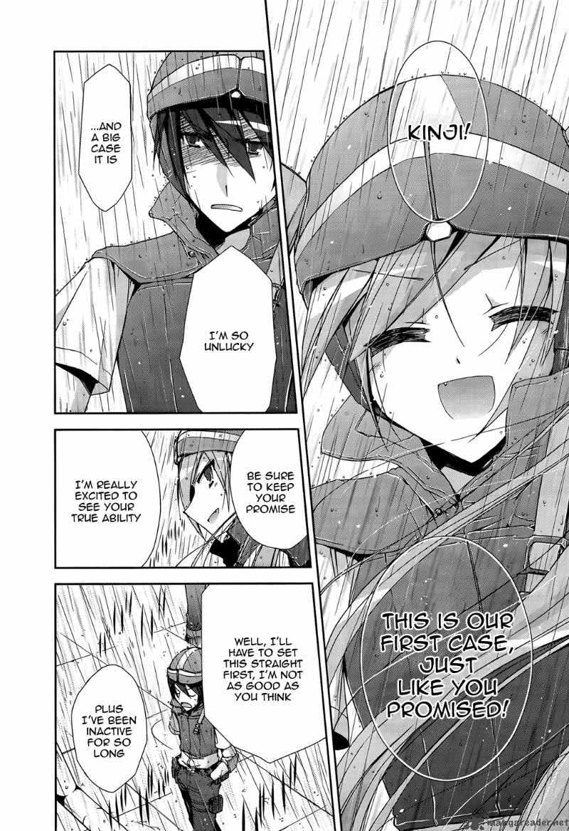 Hidan No Aria 8 5