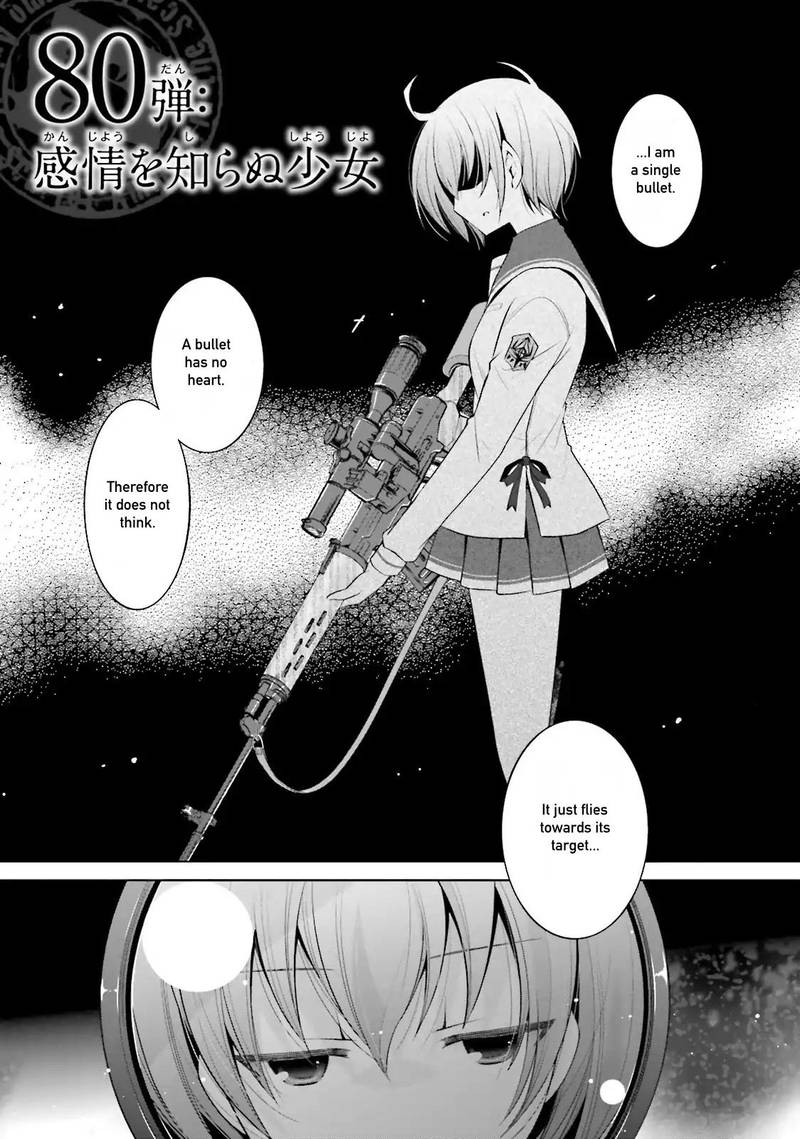 Hidan No Aria 80 1
