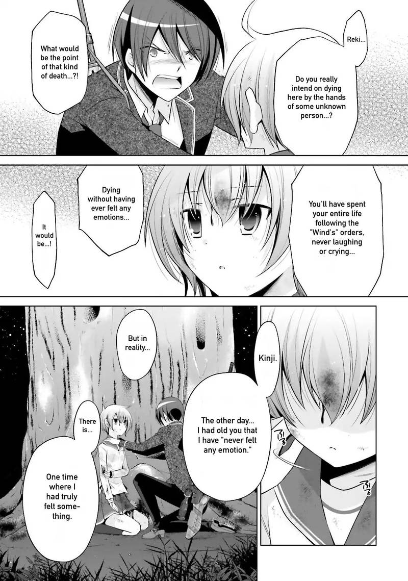 Hidan No Aria 80 13