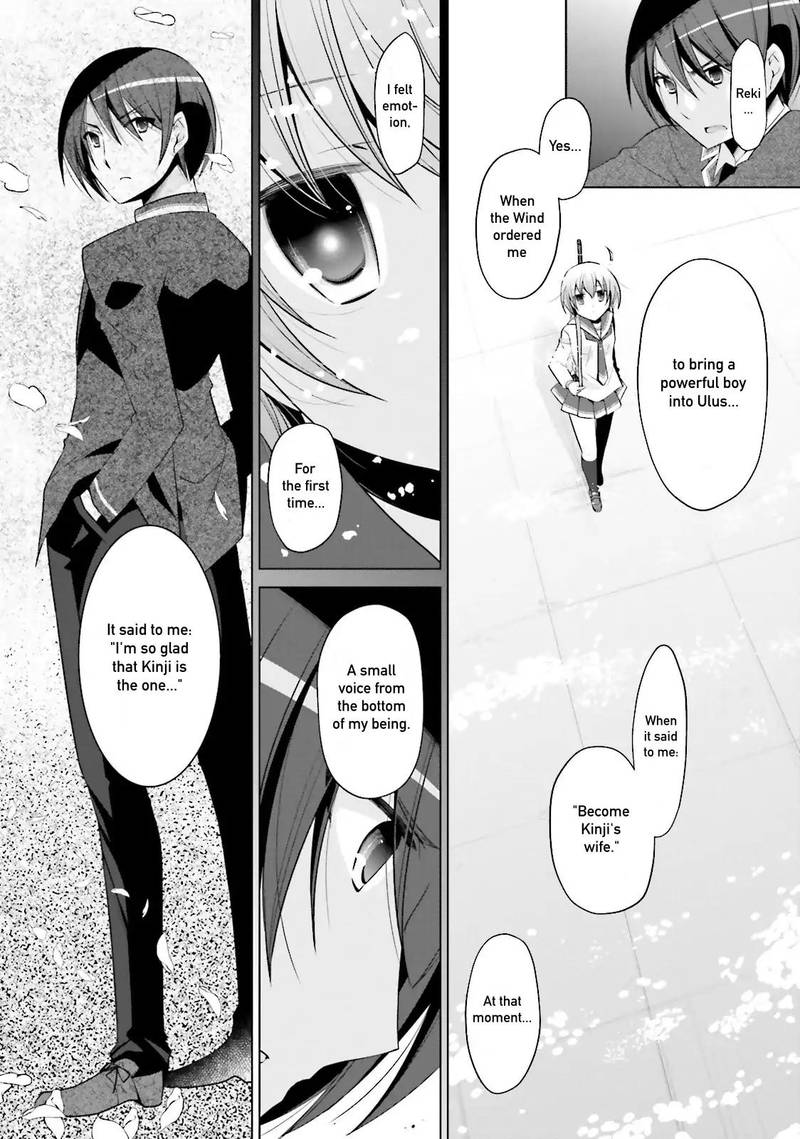 Hidan No Aria 80 14