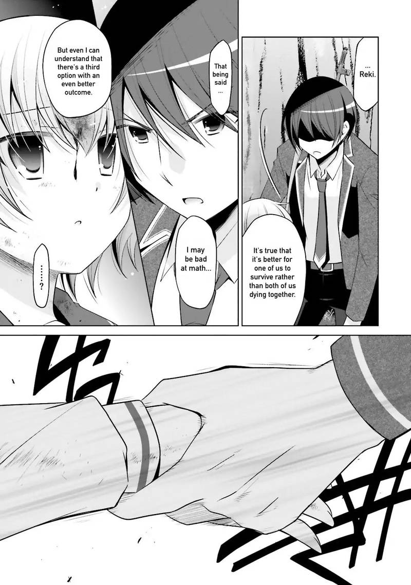 Hidan No Aria 80 18