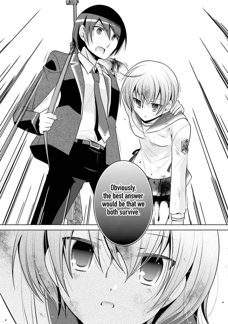 Hidan No Aria 80 19