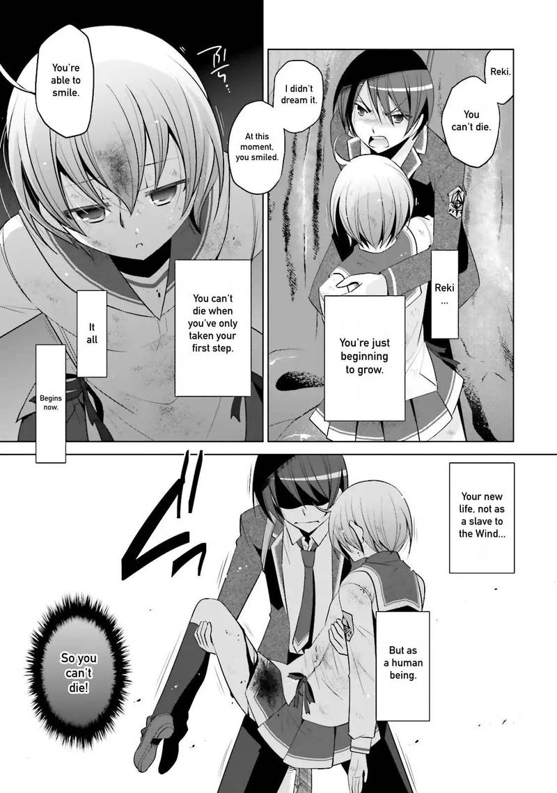 Hidan No Aria 80 20
