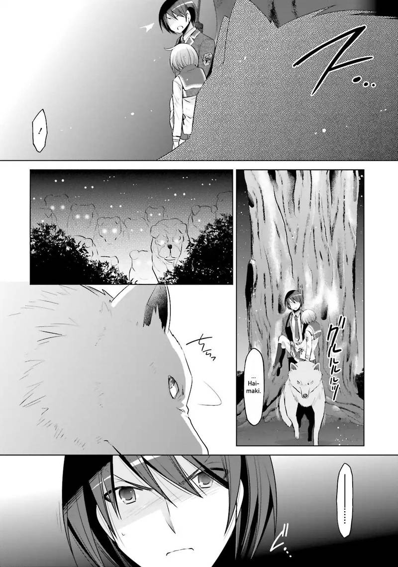 Hidan No Aria 80 21