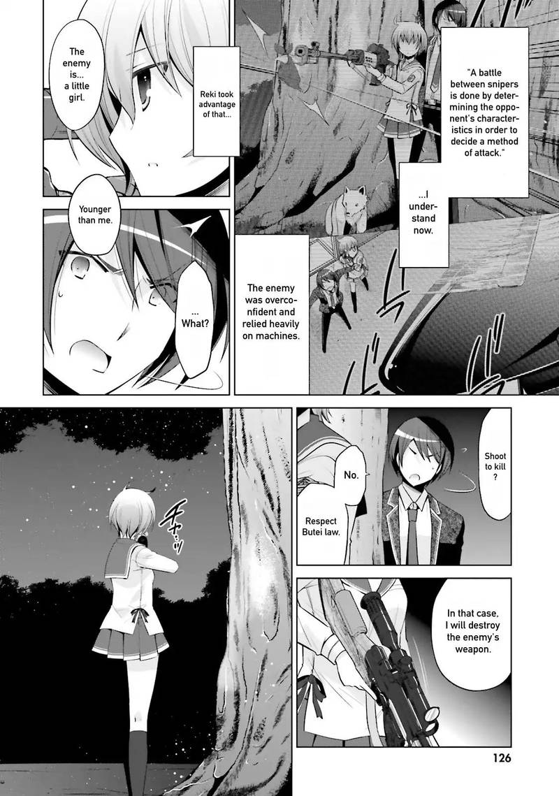 Hidan No Aria 80 6