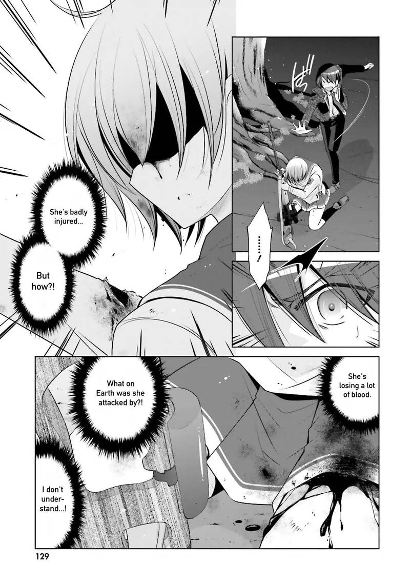 Hidan No Aria 80 9
