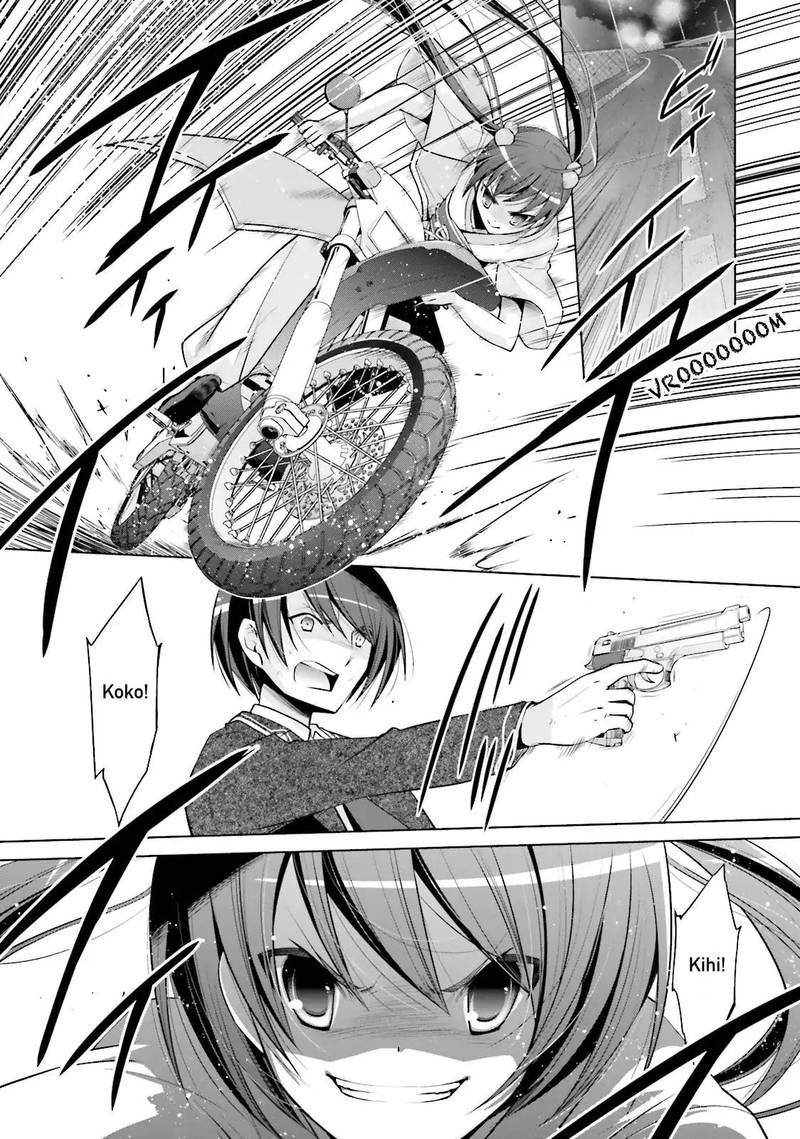 Hidan No Aria 81 5