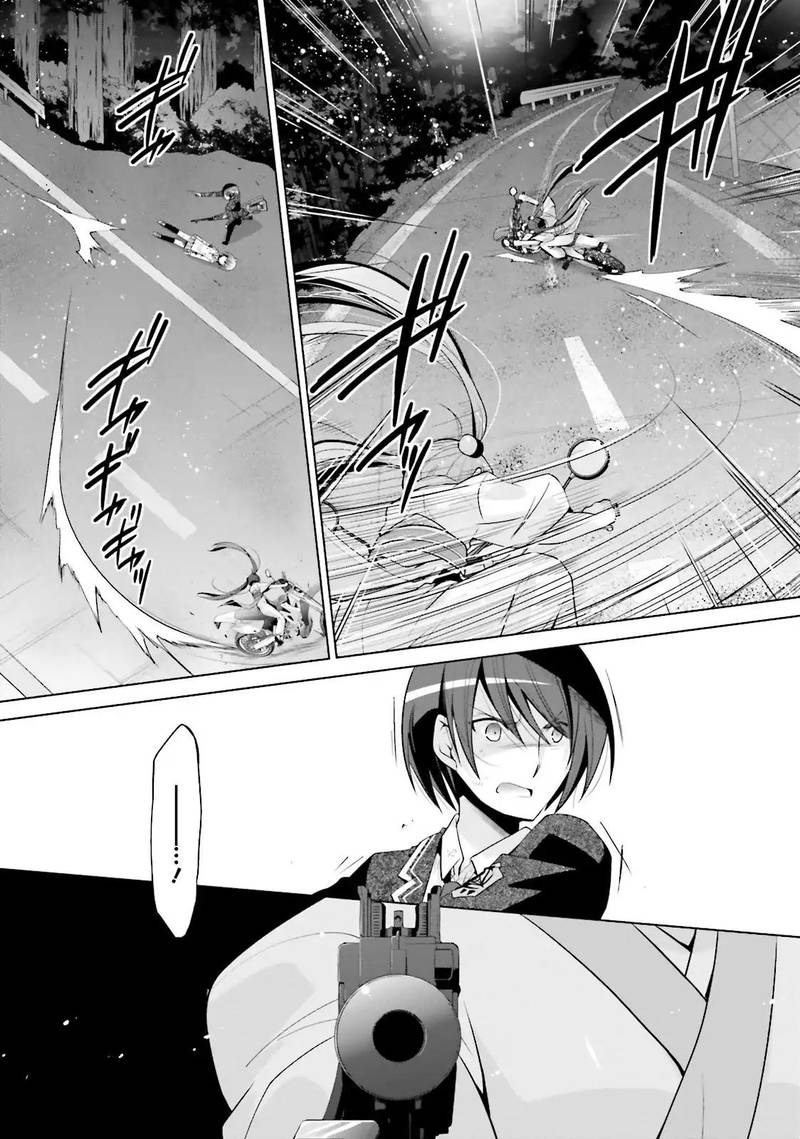 Hidan No Aria 81 6
