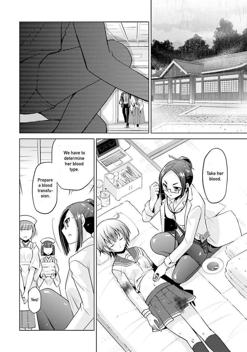 Hidan No Aria 82 11