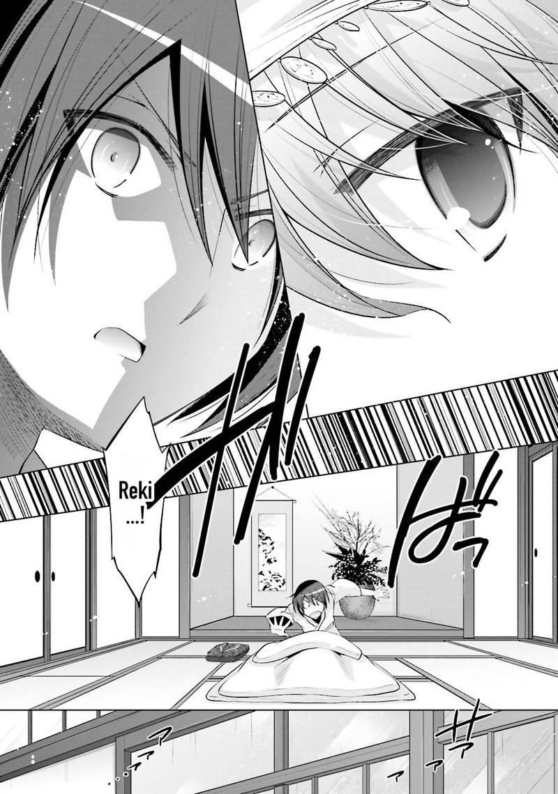 Hidan No Aria 82 17