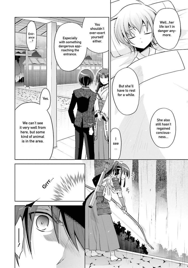 Hidan No Aria 82 19