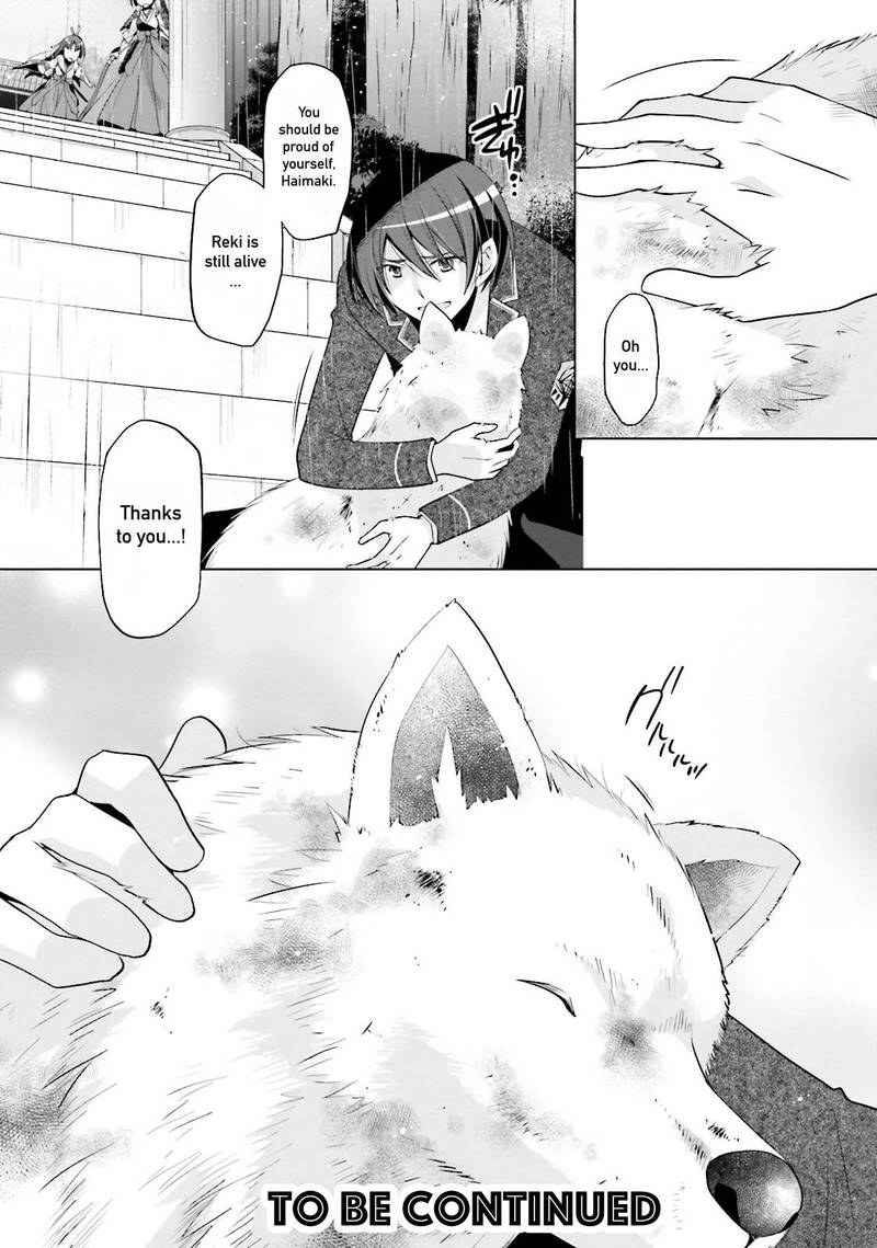 Hidan No Aria 82 21
