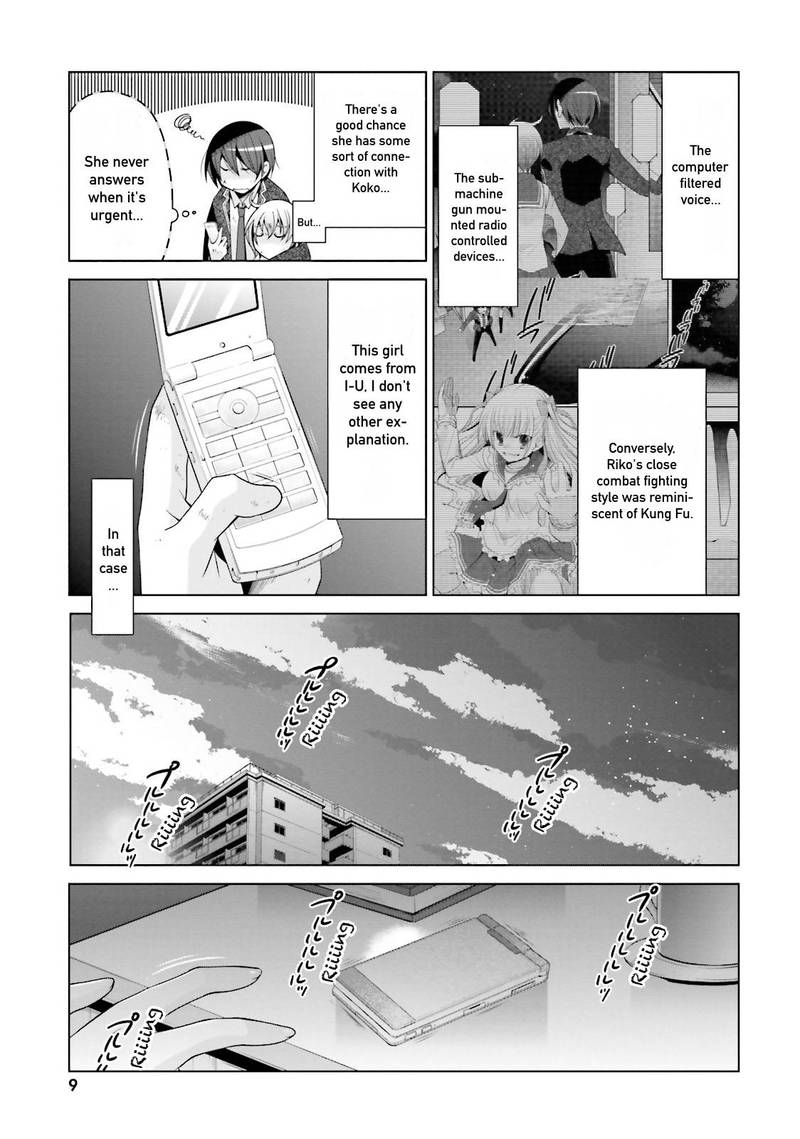 Hidan No Aria 82 6
