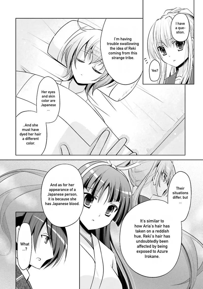 Hidan No Aria 83 16