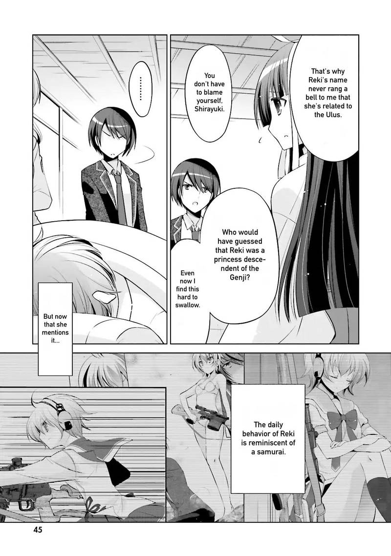 Hidan No Aria 83 19