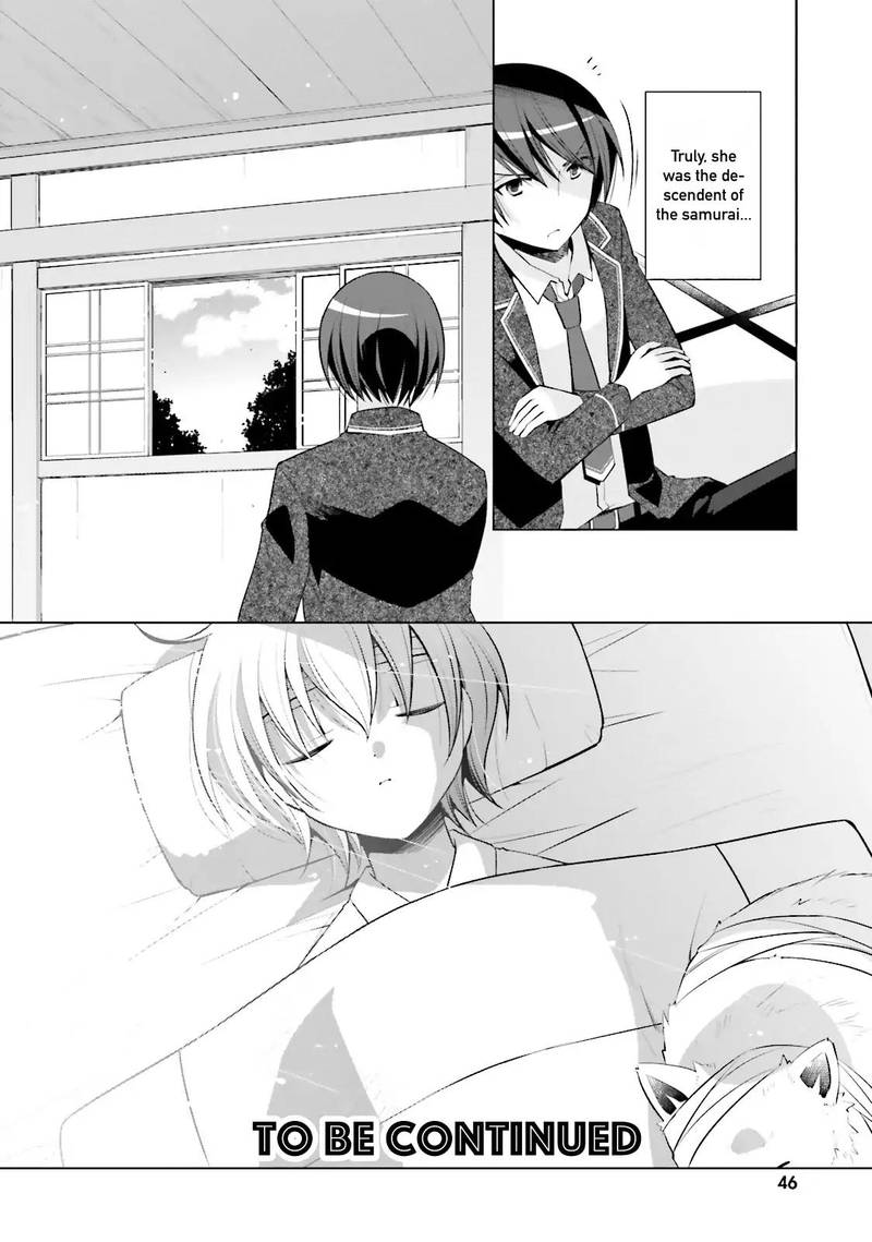 Hidan No Aria 83 20