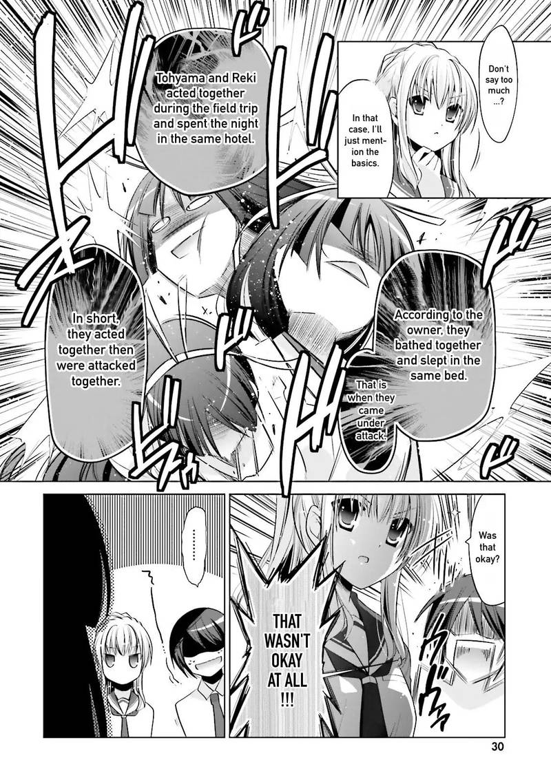 Hidan No Aria 83 4